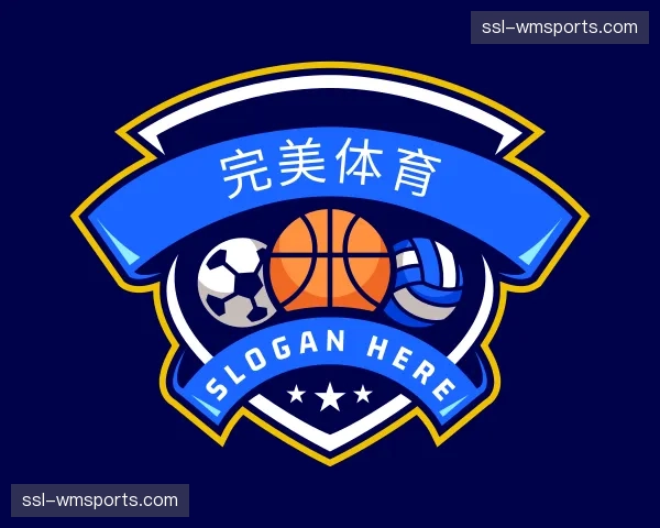 介绍完美体育